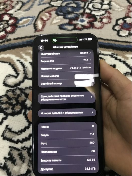 Iphone 14 pro max yangi