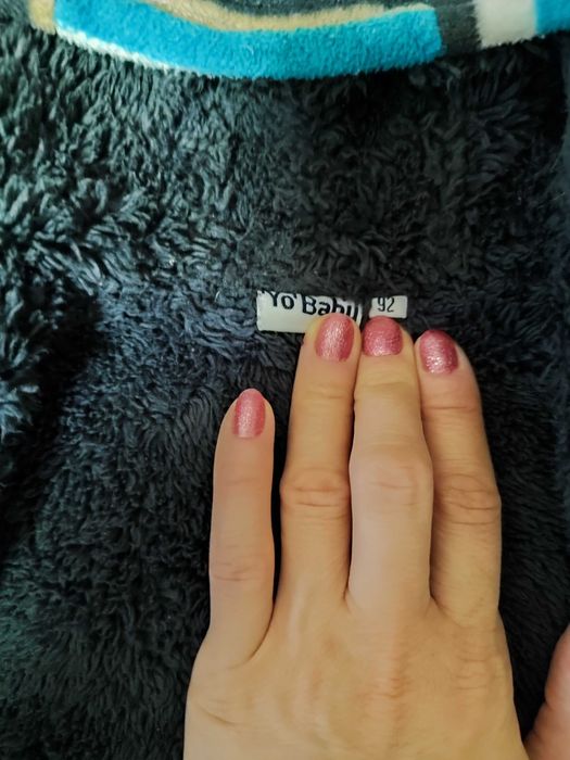 Куртка-кофта 2 в 1.