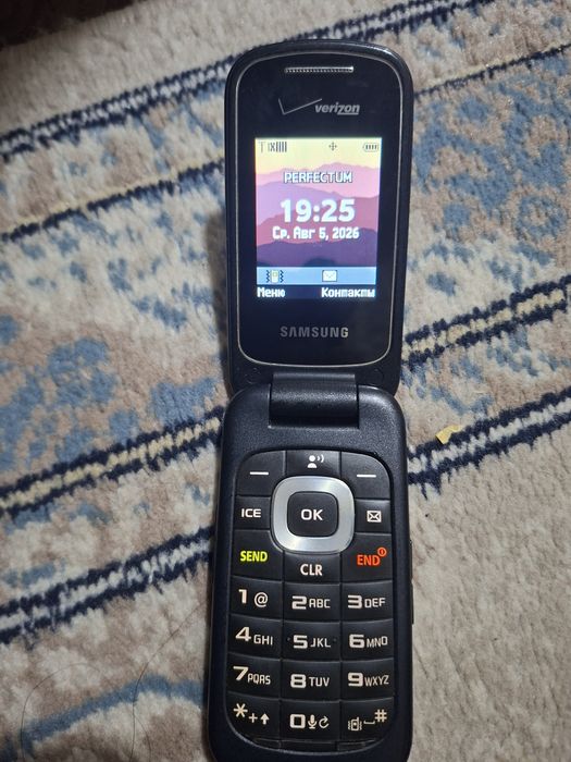 Samsung verizon gusto 3