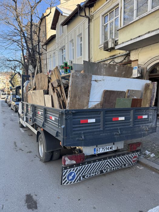 Почистване на дворове и парцели | Бързо извозване на отпадъци