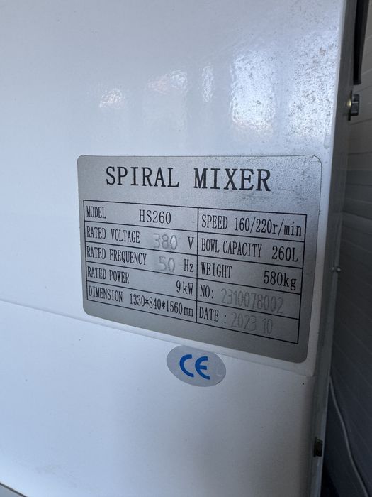 Vand malaxoare 130 si 260 litri