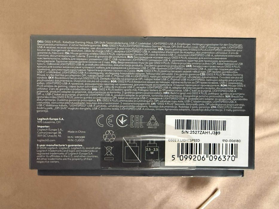 Mouse gaming Logitech G502 X Lightspeed, Negru