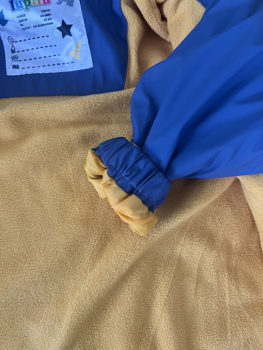 Geacă de ploaie copii Lupilu 4-6 ani