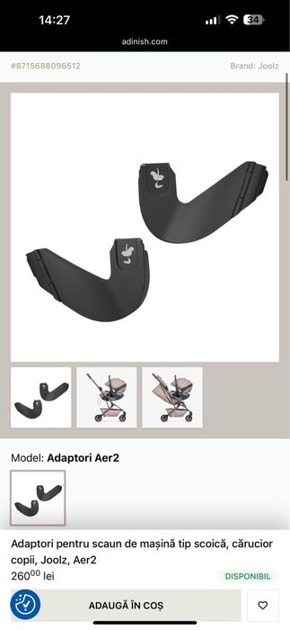 Scoica auto britax romer