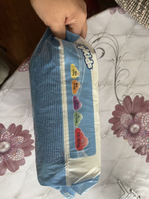 Продам памперсы для подростков