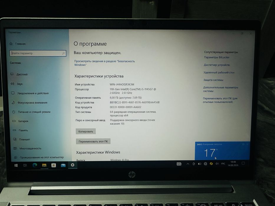 Hp Probook core i5 narxi arzon srochni