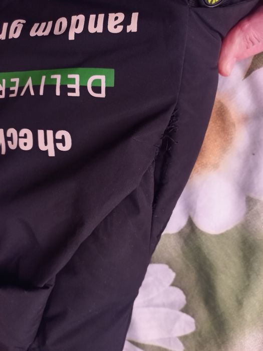 Продам  зимнюю куртку