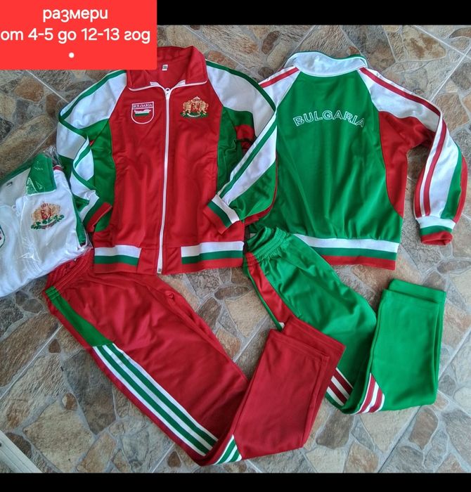 БЪЛГАРИЯ детско юношески екипи анцузи