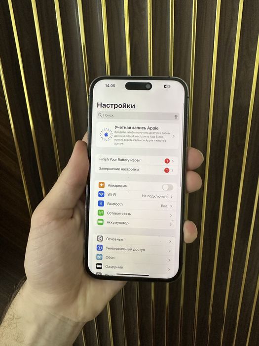 Iphone 14 Pro Max 512 Esim