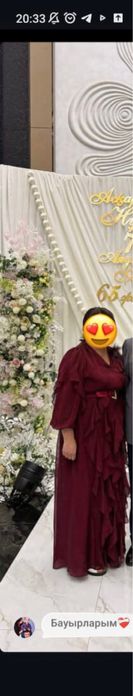 Койлек,Платье вечерный