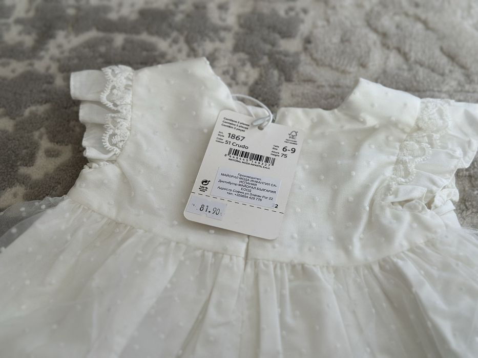 Рокля MAYORAL - размер 6-9м.