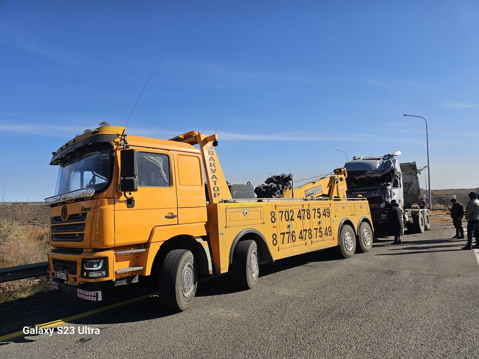 Услуги грузового эвакуатора