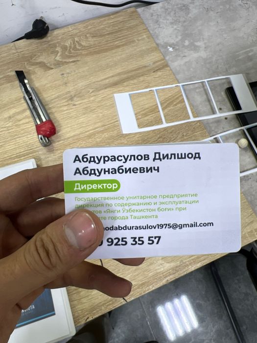 Vizitka chiqaramiz. Печать визиток