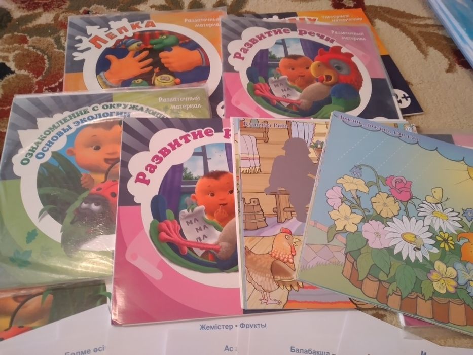 Для детей рисунки Разные 2+