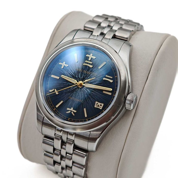 San Martin SN0144 Sunburst