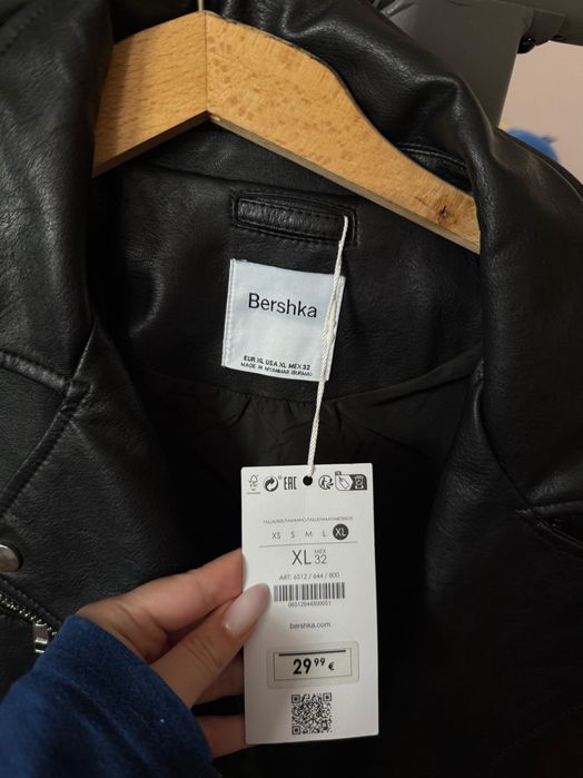Кожено яке Bershka
