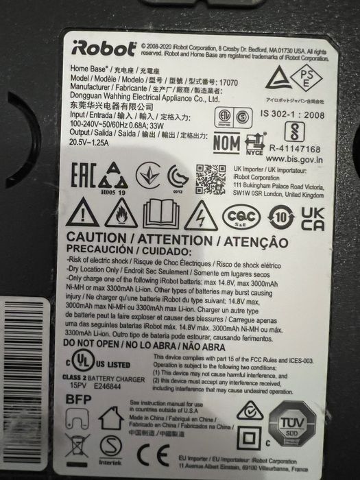 iRobot - прахосмукачка робот