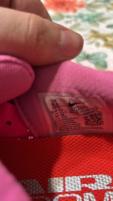 Nike pegasus premium розови