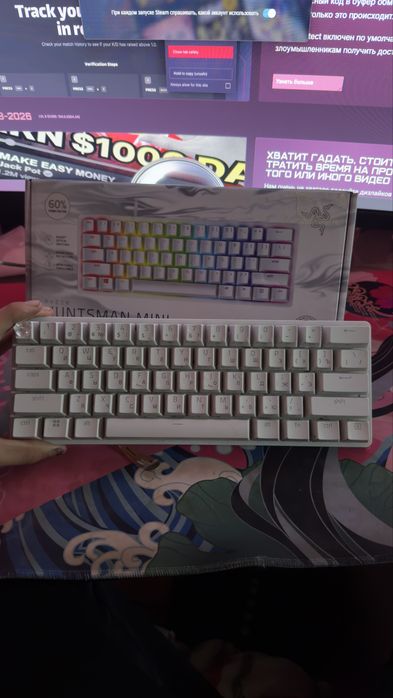 Razer Huntsman Mini