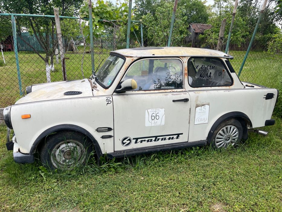 Трабантче трабант