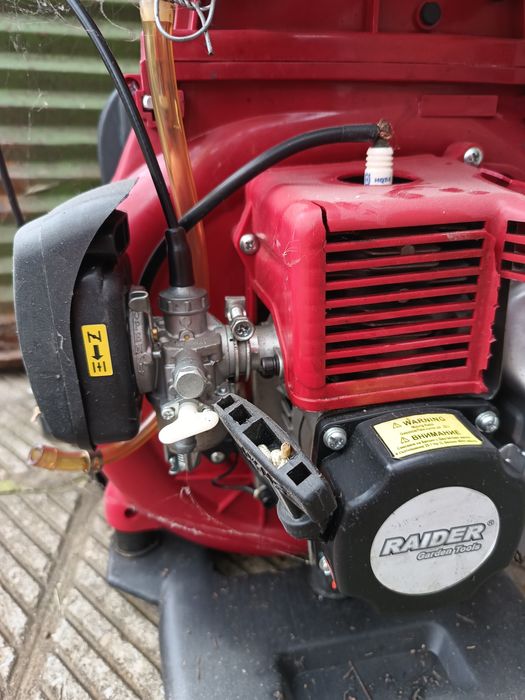 Бензинова Пръскачка