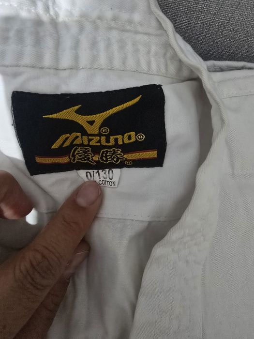 Кимано детское 130 см