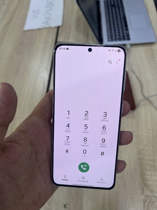 Samsung S21 2-SIM Snapdragon 8/128