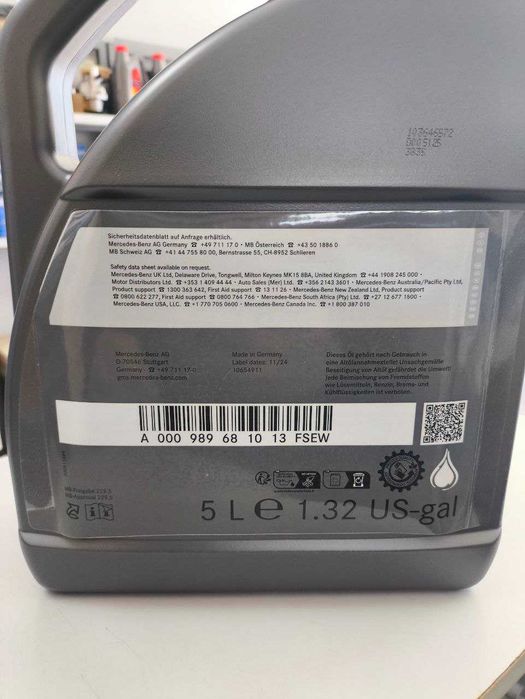 Моторное масло Германия Оригинал Mercedes Benz 5W-40