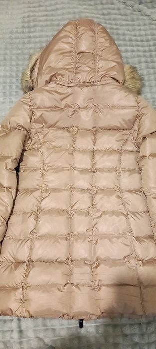 Дамско бежово яке