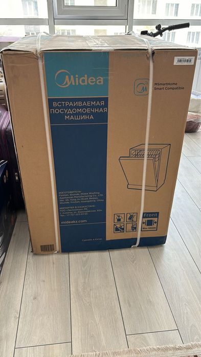 Встраиваемая посудамоечная машина
