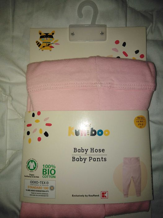 Бебешки панталонки 100 памучни, НОВИ!!!