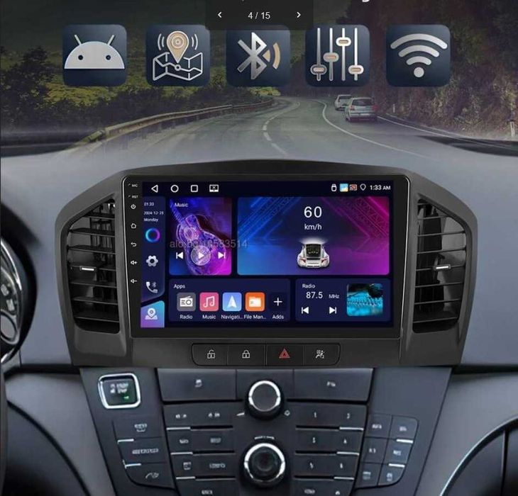 Opel Insignia 9’’ 2-DIN мултимедия с Android 15, 4/64GB