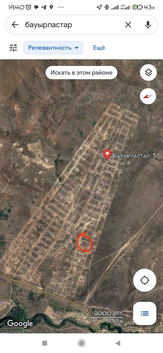 Продам участок бауырластар 5