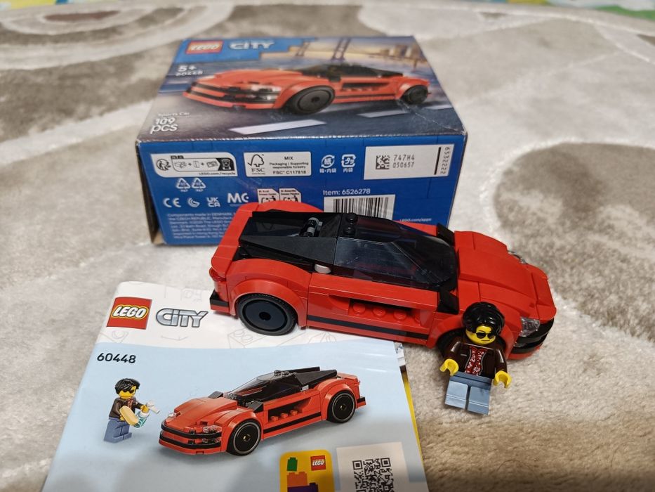 Lego pentru 5 - 7  ani