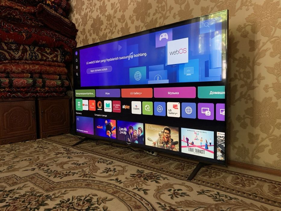 Lg 75 dioganal original