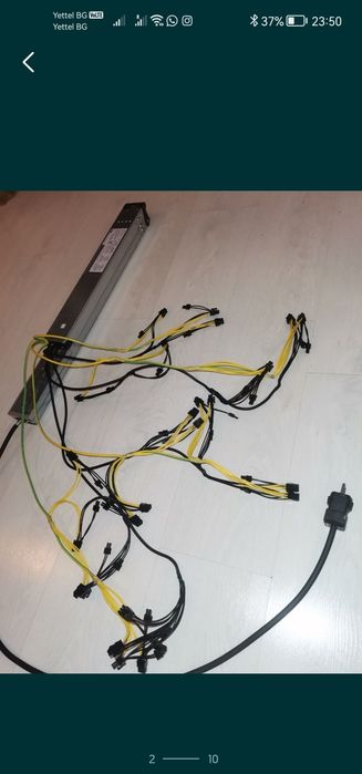 Захранване 1650w HP