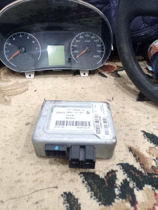 Запчасти АвтоВАЗа