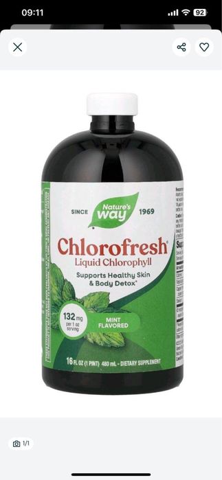 Chlorofresh liquid chlorophyll