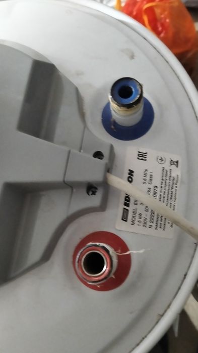 Водонагреватель 30л. Аристон