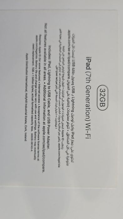 Продам ipad 10 (айпэд)