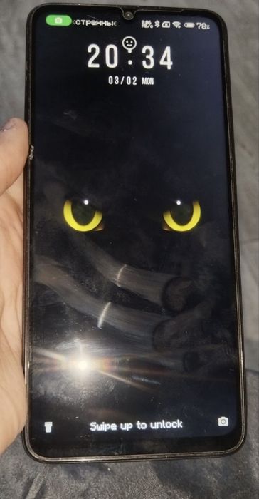 Redmi 13C 8/256 Gb андроид 14