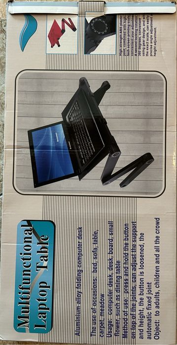 Нова мулти функционална масичка/подложка за лаптоп