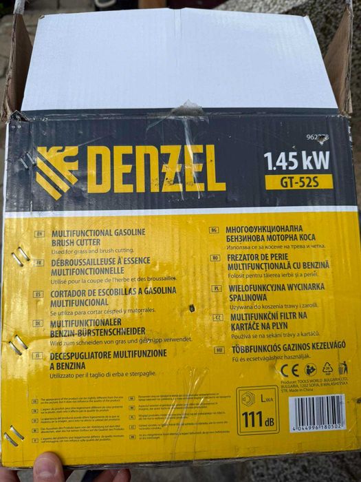 НОВА бензинова косачка комплект 4в1 Denzel GT 52S