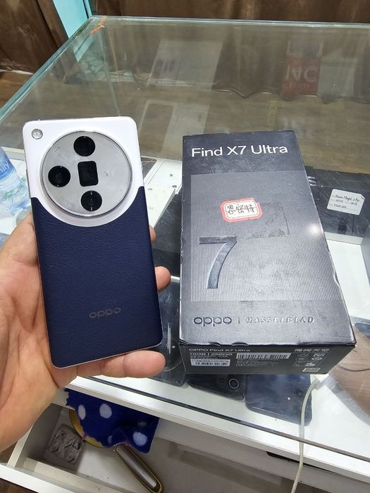 Oppo find x7 ultra