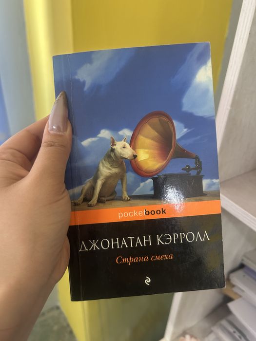 Продам б/у книги