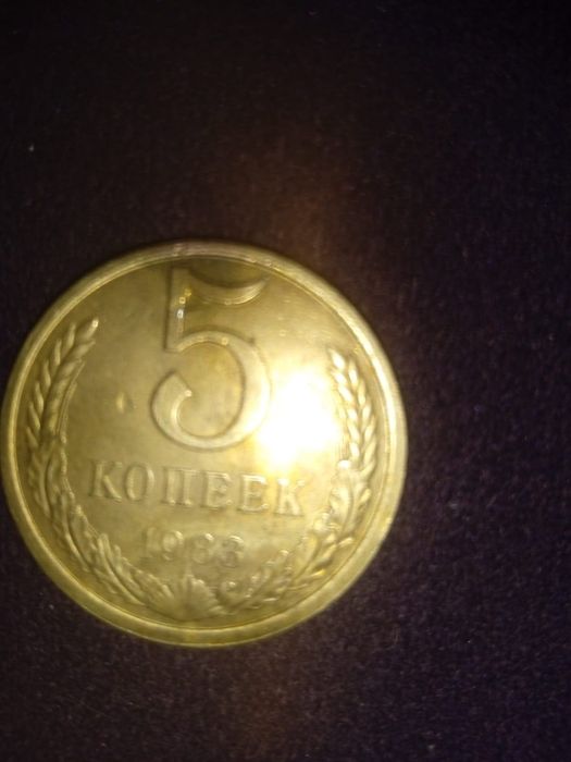 Продам старые монеты