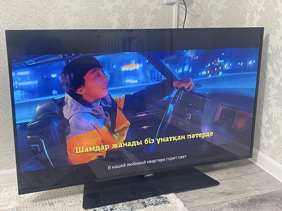 PHILIPS 50” Smart TV (49PFT5301/60) — срочно!