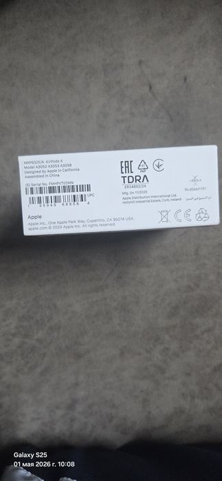 Наушник Airpods 4 сатылады