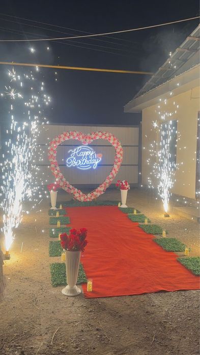 С днем рождения! Сердечко!