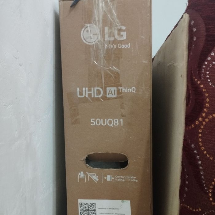 Televizor LG 50UQ81009LG